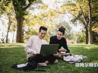 廣東海洋師范大學介紹、地址