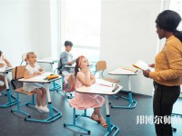 西北大學師范學院桃園校區介紹、地址