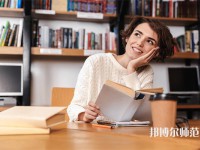 山東財經師范大學明水校區介紹、地址