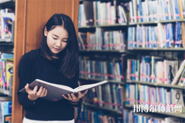山東英才師范學院介紹、地址