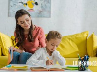 成都鐵路技工幼兒師范學校介紹、地址