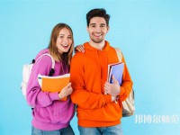 成都現代幼師職業技術學校介紹、地址