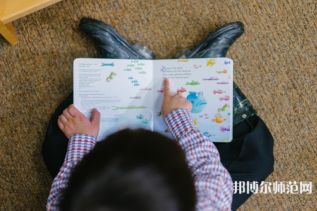 晉寧幼兒師范職業高級中學介紹、地址