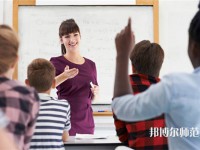 樂山現代經濟管理幼兒師范學校介紹、地址